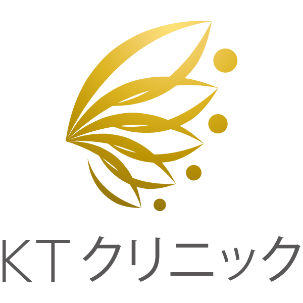 KTクリニック