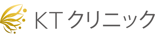 KTクリニック